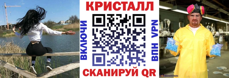 где продают наркотики  МЕГА ТОР  АМФЕТАМИН 98%  Карталы 
