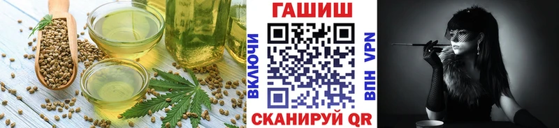 Cannafood марихуана  Карталы 