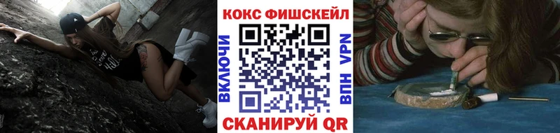Cocaine Эквадор Карталы