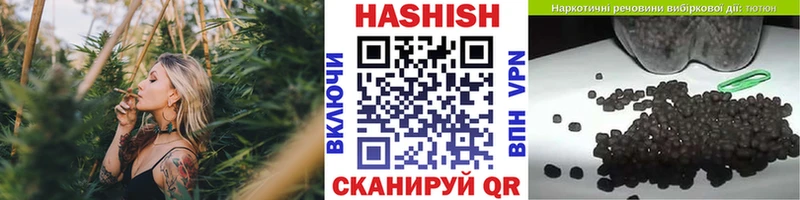 купить наркотик  Карталы  Гашиш хэш 