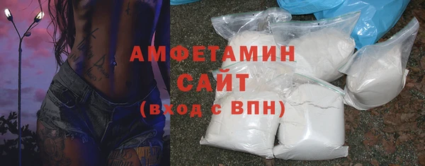 наркотики Карпинск