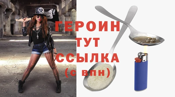ECSTASY Каменск-Шахтинский