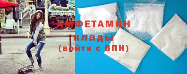 ECSTASY Каменск-Шахтинский