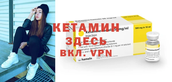 бутик Инсар