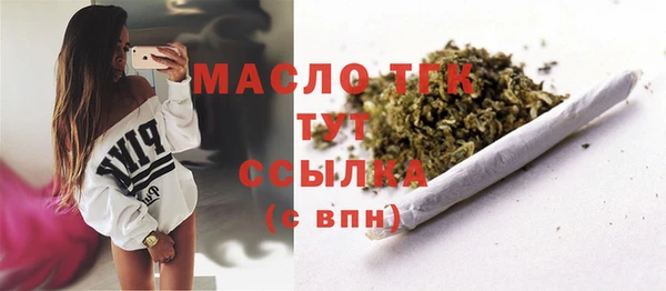 бутик Инсар