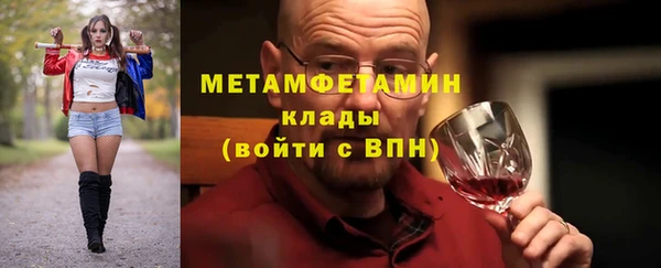 марки lsd Касимов