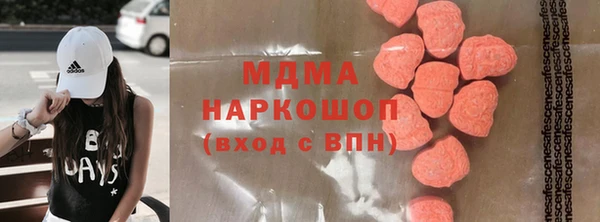 метамфетамин Каменка