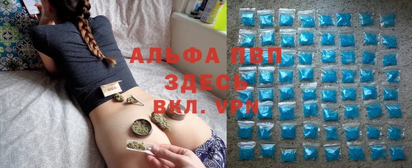 mdma Карталы
