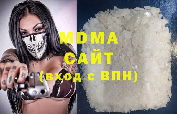 mdma Карталы