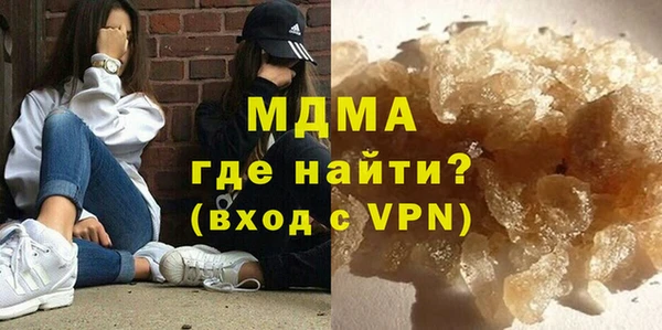 наркотики Карпинск