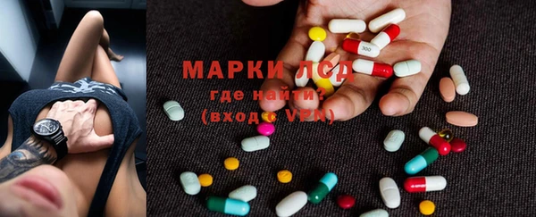 mdma Карталы