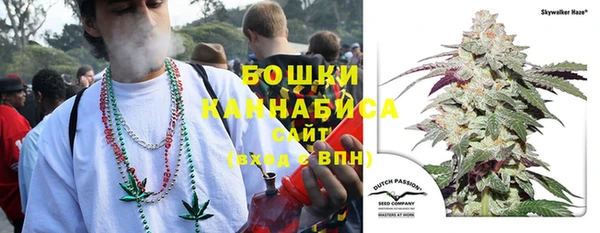 метамфетамин Каменка