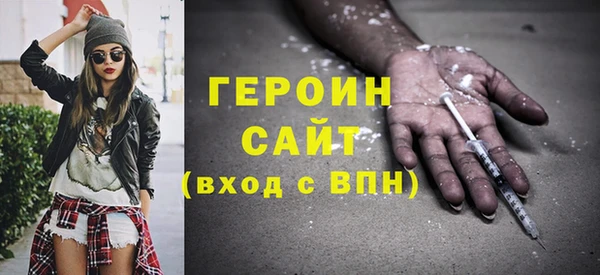 ECSTASY Каменск-Шахтинский