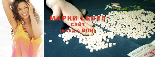 первитин Иннополис