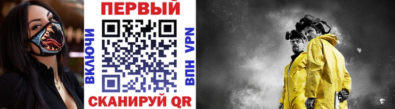 МЕТАМФЕТАМИН винт  Карталы 